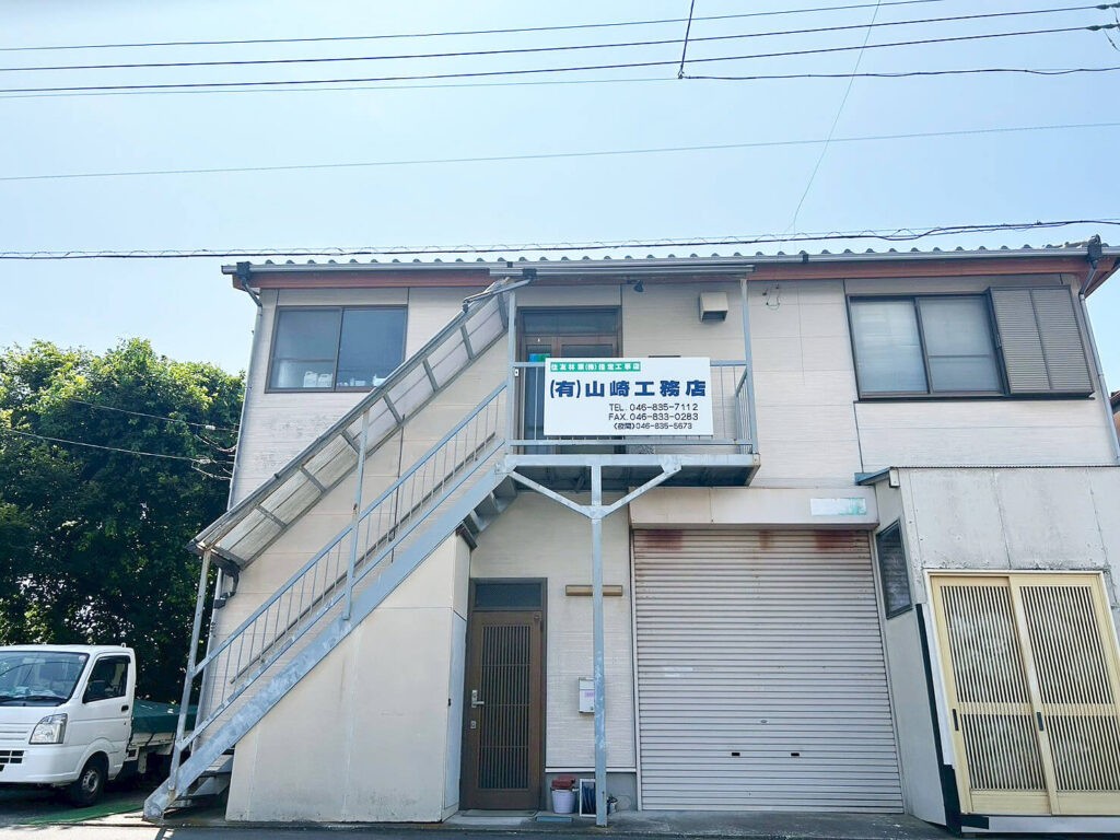 会社の外観